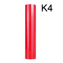1 roll 12"x40"/30.5cmx20/100/150cm Matte Pu Heat Transfer Vinyl Decor UK