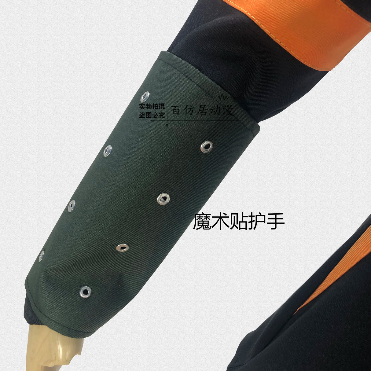 Costume Katsuki Bakugou Cosplay Outfit Halloween Carnival Cosplay top+scarf+hand covers