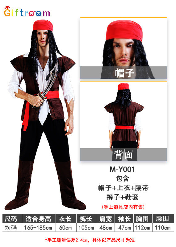Pirate Costumes New Halloween Cosplay Costume Pirate Costume Pirates of the Caribbean Costume