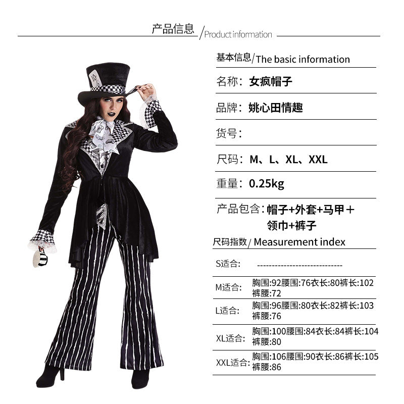 Alice in Wonderland Halloween Costume COS Costume Mad Hatter Magician Year Costume Gamewear