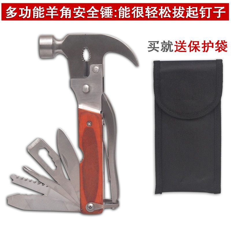 Car safety hammer multi-function car glass one second window breaker car fire emergency escape self-rescue tool