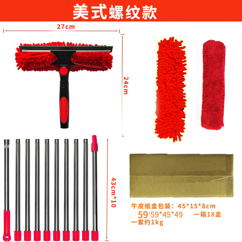 Cross-Border 2-in-1 Window Cleaning Scraper, Glass Cleaning Brush, Wiper, Glass Scraper, Double-Sided Glass Cleaning Tool