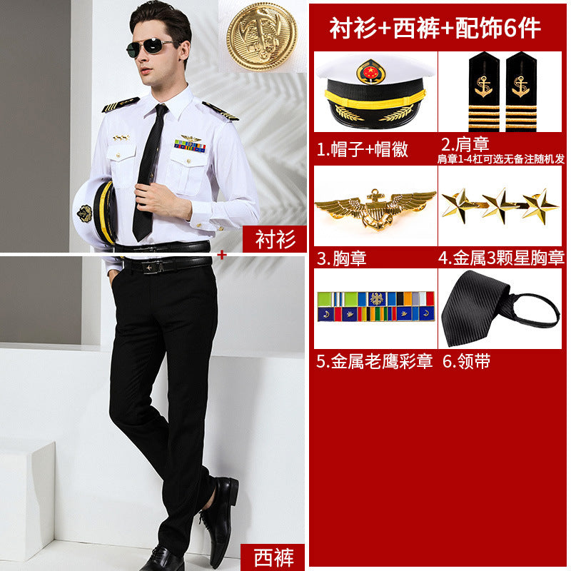 Men's Seafarer's Uniform Shirt Seafarer's Costume Aviation Uniform High-end Costume Sending Paulette Blend Tie