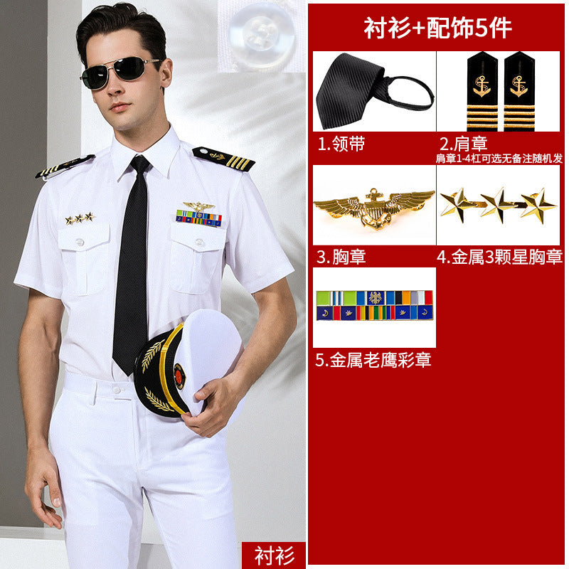 Men's Seafarer's Uniform Shirt Seafarer's Costume Aviation Uniform High-end Costume Sending Paulette Blend Tie
