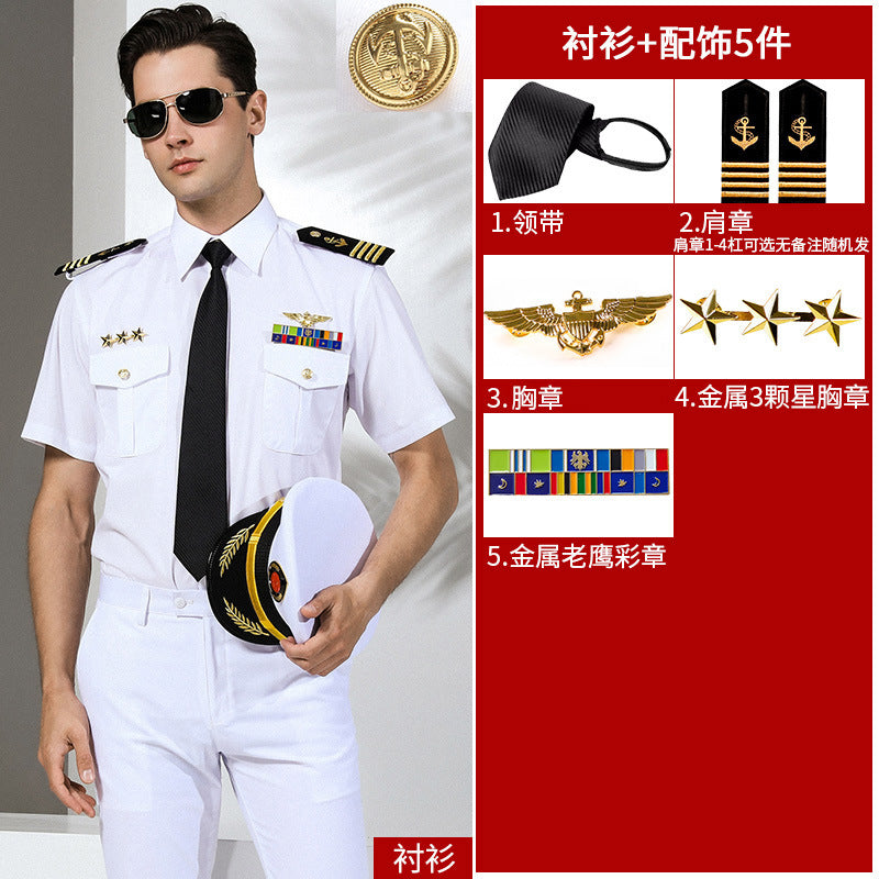 Men's Seafarer's Uniform Shirt Seafarer's Costume Aviation Uniform High-end Costume Sending Paulette Blend Tie
