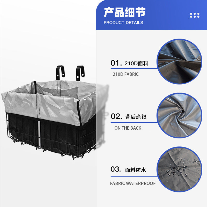 Factory wholesale bicycle basket waterproof lining waterproof dust cover bicycle basket protection cover