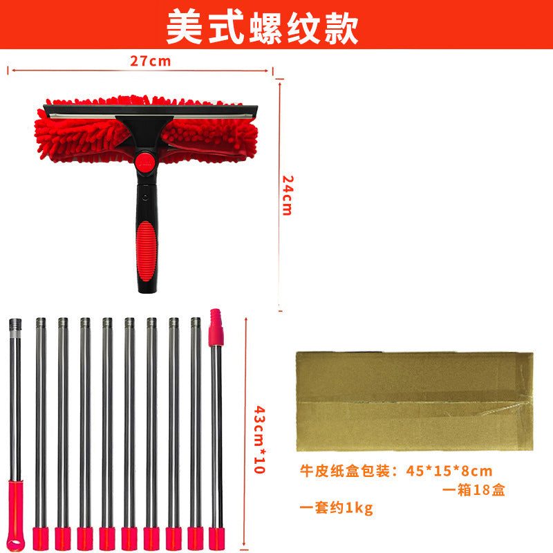 Cross-Border 2-in-1 Window Cleaning Scraper, Glass Cleaning Brush, Wiper, Glass Scraper, Double-Sided Glass Cleaning Tool