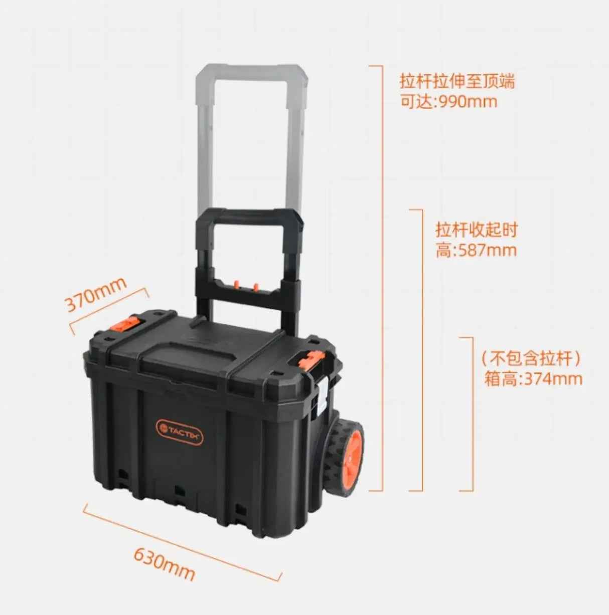Profesional Organizer Tool Boxes Storage Tool Boxes on Wheels for Mechanic Hard Carry Case Automotive Mechanical Workshop Tools