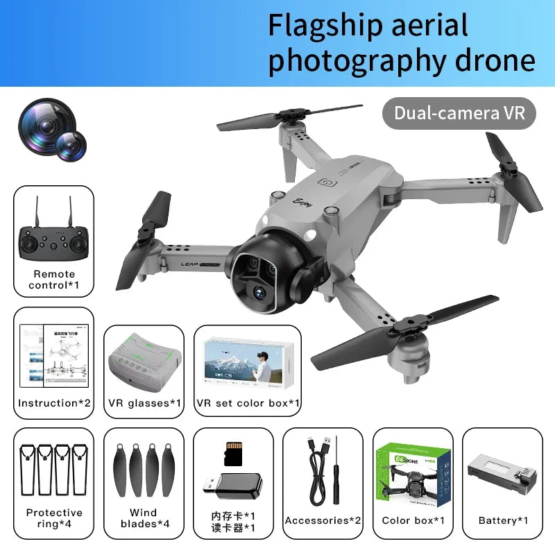 E4 Drone Optical Flow Positioning Brushless VR Aircraft High Definition Aerial Photography ESC Camera Remote Control Aircraft