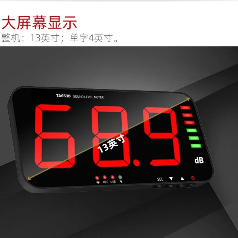 Large Screen Noise Meter Decibel TA654B TA653B Wall-mounted Sound Level Meter Environmental Noise Alarm Digital