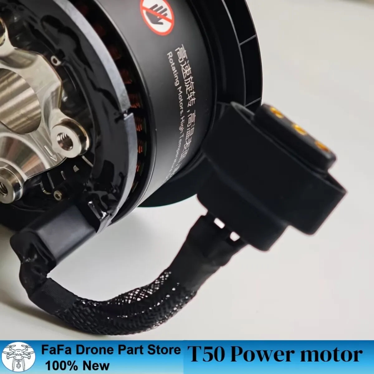 Agras T50 Power Motor for DJI Agricultural Drone Accessories New Wholesale