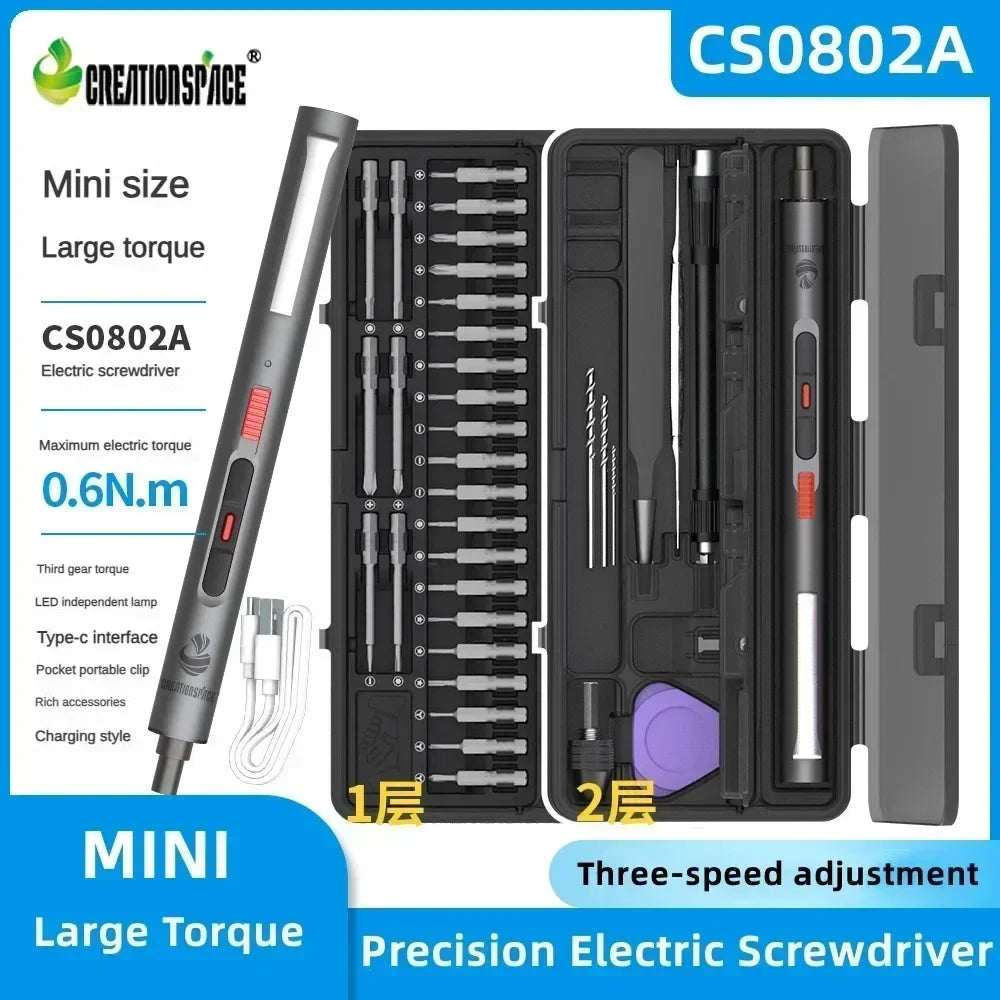 CreationSpace Cordless Electric Screwdriver Set 3 Torque Settings 29/42 in 1 Precision Screwdriver for Phones Watches Repair