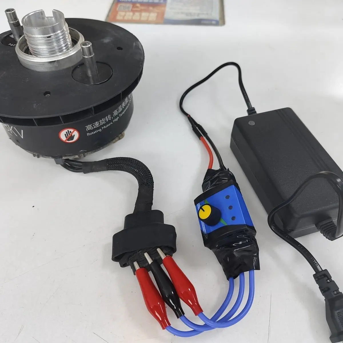 High Precision Motor Testing Tool For DJI Agras T40 T50 T20P Agricultural Drone Power Motor Detection Equipment Brand New