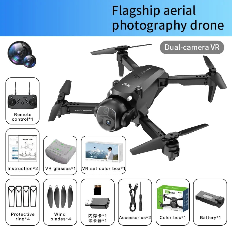 E4 Drone Optical Flow Positioning Brushless VR Aircraft High Definition Aerial Photography ESC Camera Remote Control Aircraft