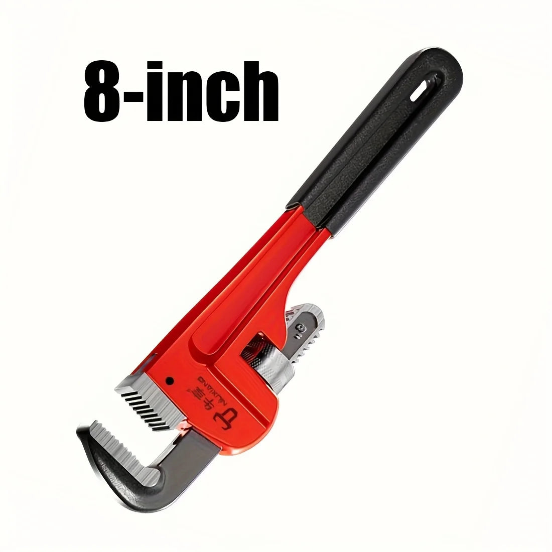 12inch / 8inch Heavy Duty Straight Pipe Wrench, Adjustable Aluminum Plumber Wrench with Floating Hook Jaw and I-Beam Handle, Red