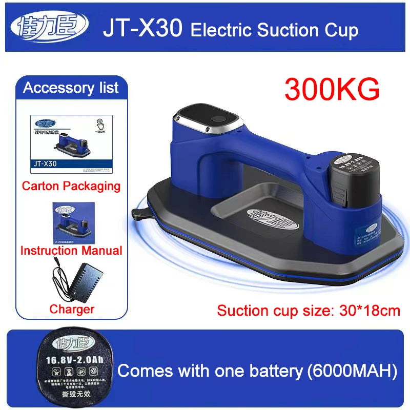 2025 New Industrial Grade Electric Vacuum Suction Cup 300KG Load Heavy Duty Granite Tile Glass Lifter