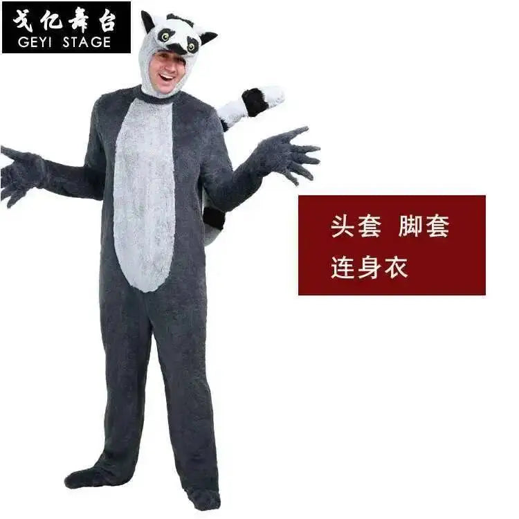 Giant COS Cute Lemur Costume Halloween Northern Animal Mouse Performance Madagascar Parent-child Costume