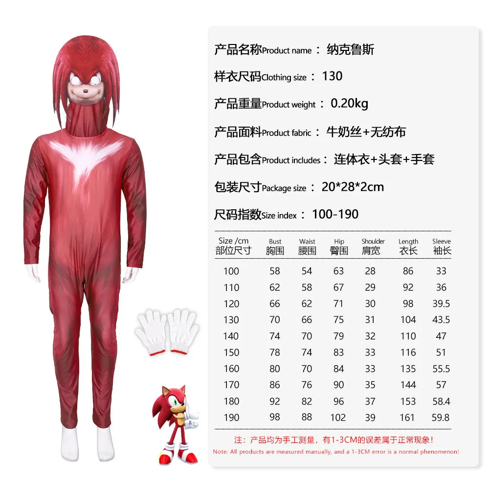 Halloween Cosplay Anime Role-playing Suit Sonic The Hedgehog Jumpsuit