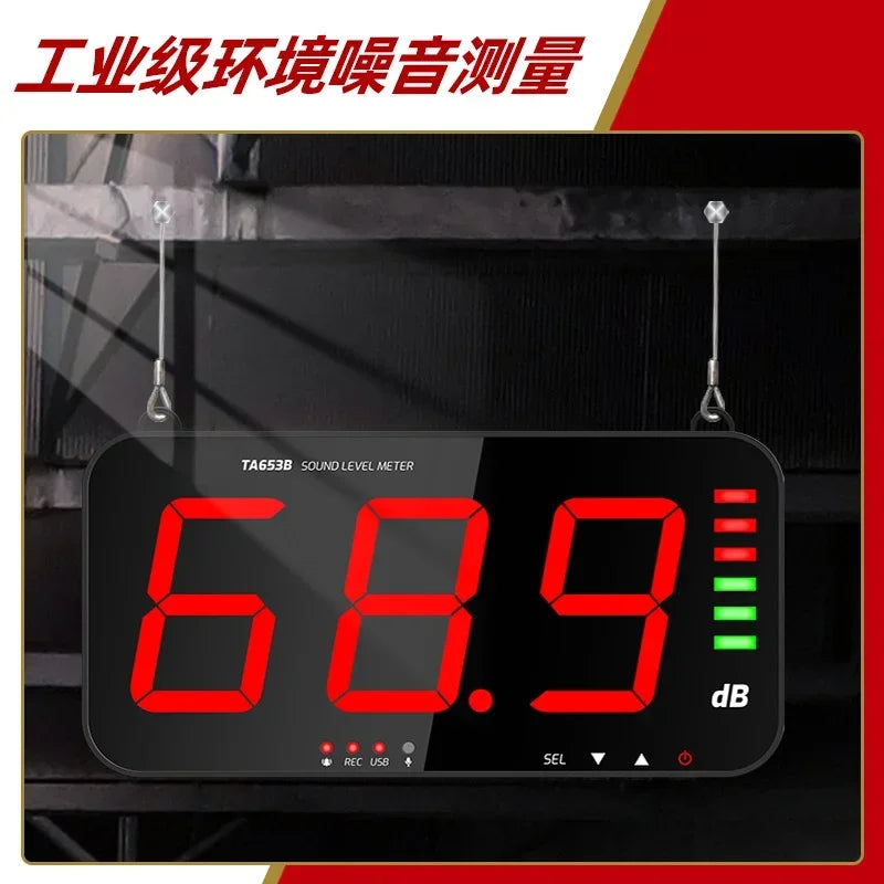 Large Screen Noise Meter Decibel TA654B TA653B Wall-mounted Sound Level Meter Environmental Noise Alarm Digital