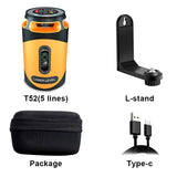 NORM Mini Green Lines Laser Level 5 Lines Horizontal and Vertical Cross Magnetic Base Automatic Fix Can be Used with Receiver