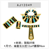 Halloween Holiday Party Pharaoh Queen Cosplay Costume Egyptian Black Festival Halloween Party Costume