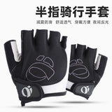 Wholesale one-word rice half-finger gloves bicycle road bike bicycle shockproof gloves cycling silicone short finger gloves