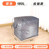 Cross-Border Moving Storage Bags, Organizing Boxes, Cardboard Boxes, Woven Snakeskin Luggage, Express Delivery Organizing Boxes with Visible Window and Large Capacity