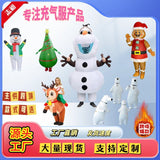 Cross-Border Hot-Selling New Snowman Inflatable Costume Christmas Carnival Festival Celebration Stage Party Performance Costume