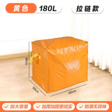 Cross-Border Moving Storage Bags, Organizing Boxes, Cardboard Boxes, Woven Snakeskin Luggage, Express Delivery Organizing Boxes with Visible Window and Large Capacity