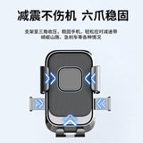 Electric bicycle bicycle holder battery motorcycle outdoor rider shockproof riding navigation mobile phone holder wholesale