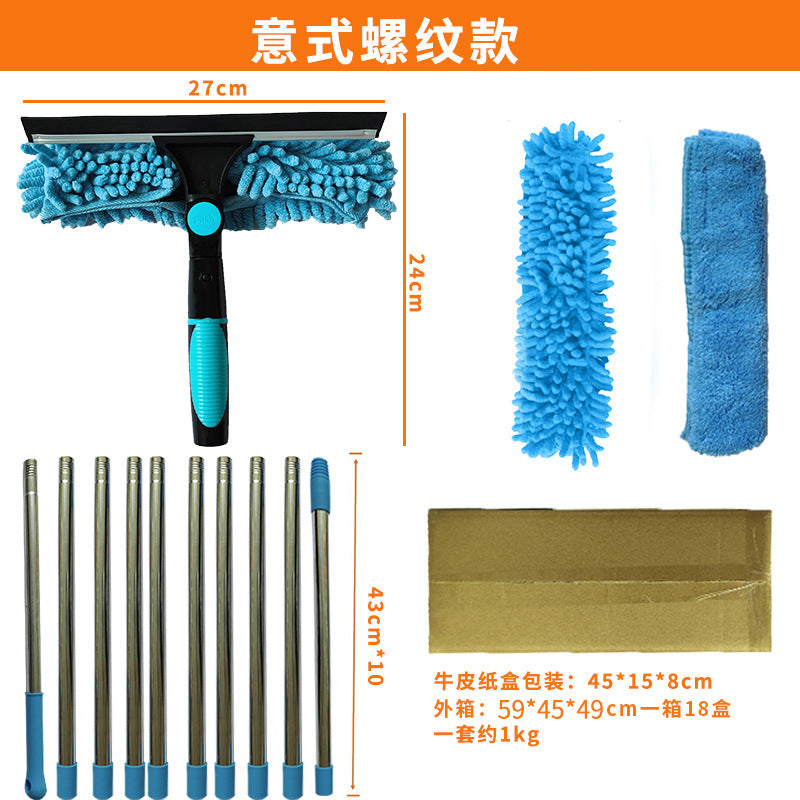 Cross-Border 2-in-1 Window Cleaning Scraper, Glass Cleaning Brush, Wiper, Glass Scraper, Double-Sided Glass Cleaning Tool
