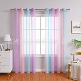 Modern Simple Fresh Translucent Gradient Window Screen Scandinavian Living Room Balcony Bay Window New Semi-Shading Gauze One Piece Drop Shipping