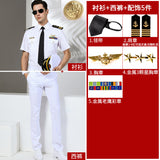 Men's Seafarer's Uniform Shirt Seafarer's Costume Aviation Uniform High-end Costume Sending Paulette Blend Tie