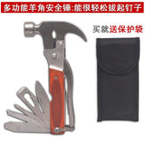 Car safety hammer multi-function car glass one second window breaker car fire emergency escape self-rescue tool