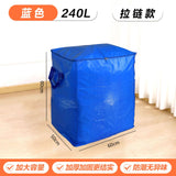 Cross-Border Moving Storage Bags, Organizing Boxes, Cardboard Boxes, Woven Snakeskin Luggage, Express Delivery Organizing Boxes with Visible Window and Large Capacity