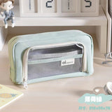 Transparent pencil case ins Japanese large capacity junior high school boys and girls simple high-looking pencil case Office pencil case