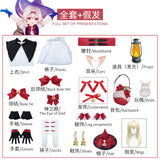 Children's Genshin Impact Cos Suit Keli Witch Suit Lolita Cosplay Game Costume Full Set