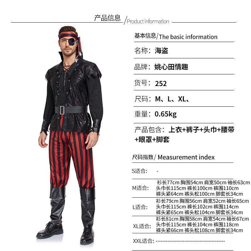 Pirate Costume Halloween Costume Pirate Cos Costume Devil Performance Pirates of the Caribbean Captain Jack Costume