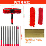 Cross-Border 2-in-1 Window Cleaning Scraper, Glass Cleaning Brush, Wiper, Glass Scraper, Double-Sided Glass Cleaning Tool