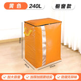 Cross-Border Moving Storage Bags, Organizing Boxes, Cardboard Boxes, Woven Snakeskin Luggage, Express Delivery Organizing Boxes with Visible Window and Large Capacity