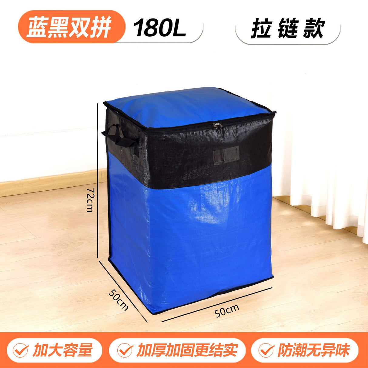 Cross-Border Moving Storage Bags, Organizing Boxes, Cardboard Boxes, Woven Snakeskin Luggage, Express Delivery Organizing Boxes with Visible Window and Large Capacity