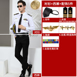 Men's Seafarer's Uniform Shirt Seafarer's Costume Aviation Uniform High-end Costume Sending Paulette Blend Tie