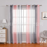 Modern Simple Fresh Translucent Gradient Window Screen Scandinavian Living Room Balcony Bay Window New Semi-Shading Gauze One Piece Drop Shipping