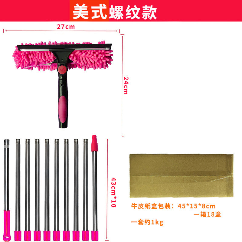 Cross-Border 2-in-1 Window Cleaning Scraper, Glass Cleaning Brush, Wiper, Glass Scraper, Double-Sided Glass Cleaning Tool