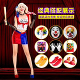 Adult Clown Performance Costume Birthday Party Magic Performance Masquerade Sexy Dress Female Clown Costume