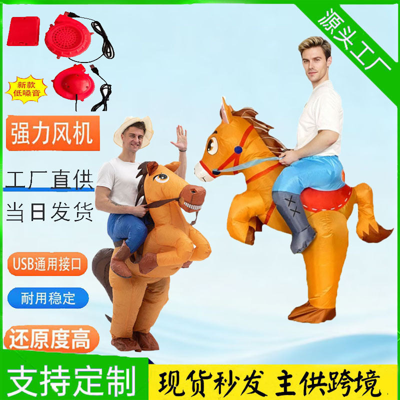 Cross-Border Trade Halloween Costume Party Props Riding Animal Cute Horse Inflatable Costume Theme Party