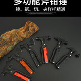 Factory direct supply multi-function axe hammer portable outdoor tool car life-saving hammer broken window hammer multi-function hammer