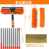 Cross-Border 2-in-1 Window Cleaning Scraper, Glass Cleaning Brush, Wiper, Glass Scraper, Double-Sided Glass Cleaning Tool