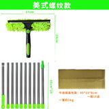 Cross-Border 2-in-1 Window Cleaning Scraper, Glass Cleaning Brush, Wiper, Glass Scraper, Double-Sided Glass Cleaning Tool
