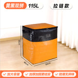 Cross-Border Moving Storage Bags, Organizing Boxes, Cardboard Boxes, Woven Snakeskin Luggage, Express Delivery Organizing Boxes with Visible Window and Large Capacity